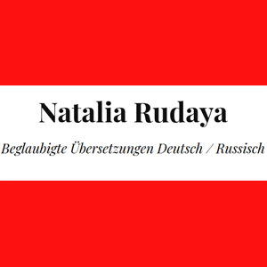 Natalia Rudaya Beeidigte Übersetzerin Russisch / Deutsch