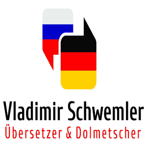 Vladimir Schwemler - Übersetzer 